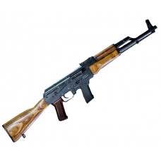 Карабин Молот Вепрь 9 ВПО 139 9х19