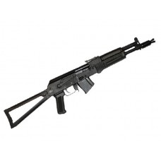 Карабин Сайга плс. исп. 02 7.62x39