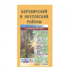 Карта Боровичский и Окуловский районы