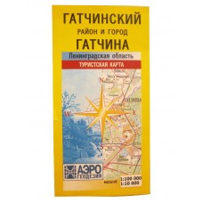 Карта Гатчинский район