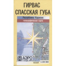 Карта Карелия Гирвас