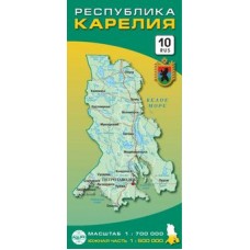 Карта Карелия (общегеограф.)