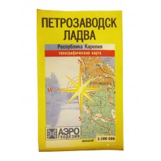 Карта Карелия Петрозаводск