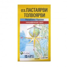 Карта Карелия Толвоярви озеро