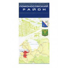 Карта Ломоносовский район