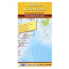 Карта Новгородская область озеро Ильмень