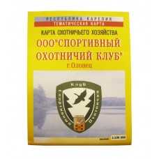 Карта охотн. хозяйство г.Олонец