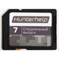 Карта памяти Hunterhelp Фонотека №7 спец выпуск для старого манка