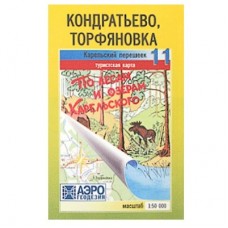 Карта по лесам и озерам Карельского №11