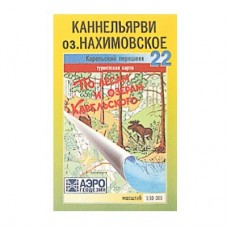 Карта по лесам и озерам Карельского №22