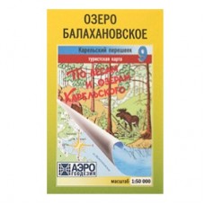 Карта по лесам и озерам Карельского №9