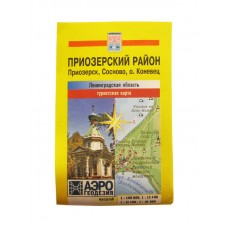 Карта Приозерский район