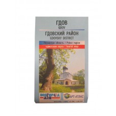 Карта Псковская область Гдовский район