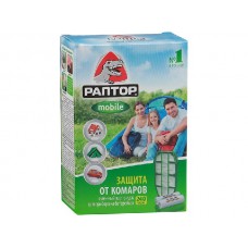 Картридж Раптор сменный 240ч на батарейках