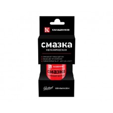 Керамическая смазка КК 140мл
