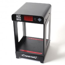 Хронограф ПО Стрела АСС 0022 Стрелец