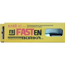 Клей Borika ПВХ двухкомпонентный