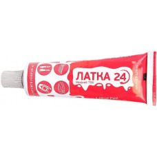 Клей ПВХ Жидкая латка 25гр светло-серый