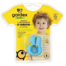 Клипса Gardex Baby от комаров со сменным картриджем