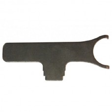 Ключ сложный Baikal МР 153