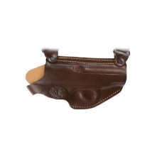 Кобура Хольстер М ПМ ИЖ-71 ИЖ-79 плечевая