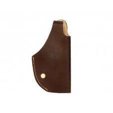 Кобура Хольстер Streamer Дш поясная