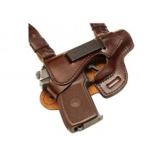 Кобура ХСН Макарыч VIP 1027