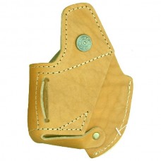 Кобура ХСН ОСА 18-55 поясная 139-1