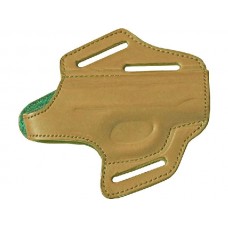 Кобура ХСН ПМ люкс I поясная