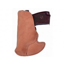 Кобура Стич Профи ПМ №14