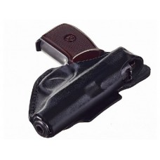 Кобура Стич Профи ПМ №8 заклепки