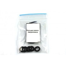 Кольцо уплотнительное патронника Gamo CF-30