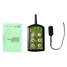 Комплект Hunterhelp ДУ для манка STANDART/MASTER