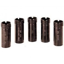 Комплект из 5-ти смен. насадок 12к