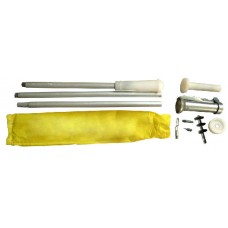 Комплект охотничьих принадлежностей 12к №1