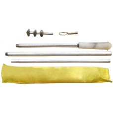 Комплект охотничьих принадлежностей 12к №3