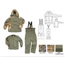 Костюм Хольстер Флагман 2 ламинированный тундра