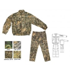 Костюм Хольстер Молодежный лето