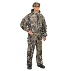 Костюм Хольстер Патруль лес