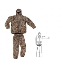 Костюм Хольстер Походный