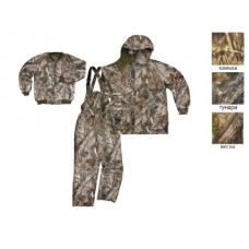 Костюм Хольстер Престиж