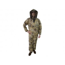 Костюм Хольстер Супер летний с сеткой соты