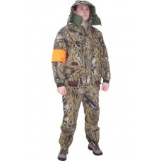Костюм ХСН Егерь зимний камыш