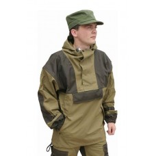 Костюм ХСН Горка авизент