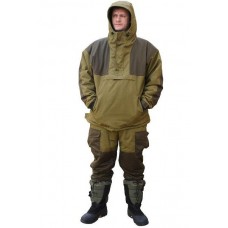 Костюм ХСН Росомаха