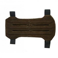 Крага Interloper охотничья 19см замша