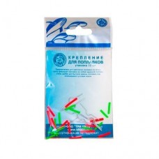 Крепление Три Кита для поплавков