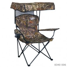 Кресло Savarra до 130 кг с козырьком камуфляж