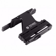 Кронштейн ВОМЗ ВIII 2д Тигр база Wever