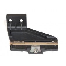 Кронштейн Yukon к прицелу Digisight боковой